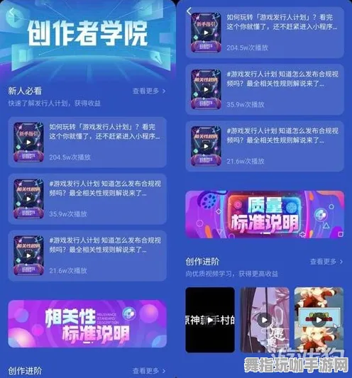 《影之诗》交易行盈利攻略-持续更新-每日优化-抖音小游戏-跨平台对战