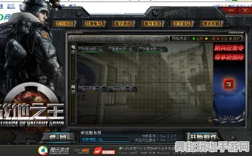 《影之诗》2025春季服务器优化与选择指南-Xbox Series X解谜逃脱新职业进阶策略