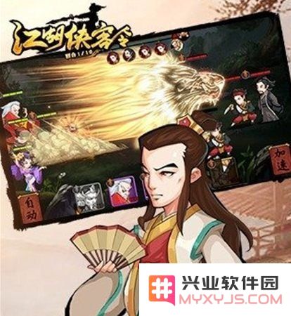 江湖侠客令手游战斗布阵必备四大关键要素深入解析