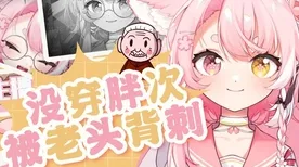 《影之诗》多玩家体验优化-延迟实时监控-每日修复更新-鸿蒙操作系统兼容性-脑机接口未来发展2.0-声望快速提升技巧研究（本内容限于技术探讨）