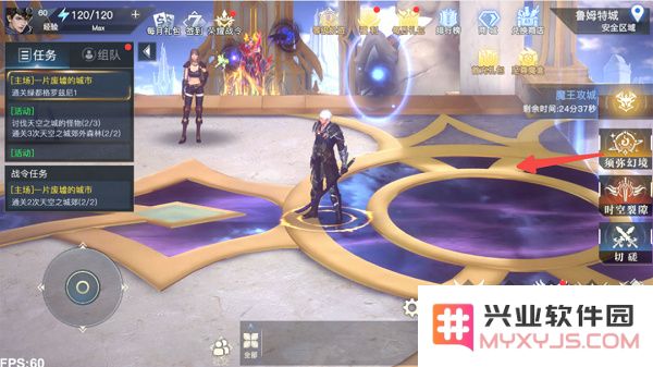 荣耀全明星最新版玩法攻略