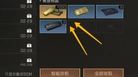 《万国觉醒》房屋建造蓝图-实时更新-每日热修-网页端-体感交互-PVP对战指南