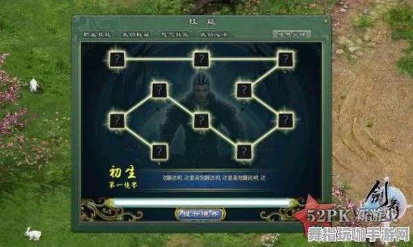 《万国觉醒》房屋建筑设计图-动态更新-每日维护-网页互动体验-PVP战斗策略指南