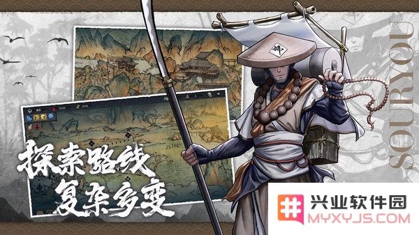 森久城物语游戏下载