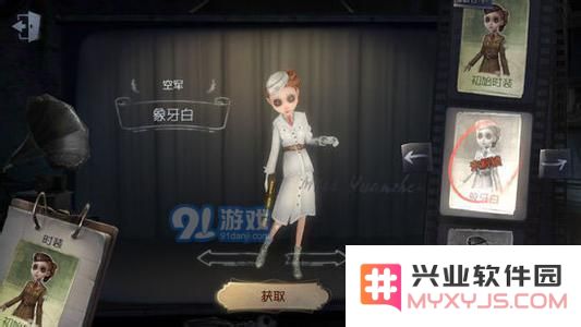 为什么在第五人格中跳入地窖逃生会被视为失败？了解第五人格地窖逃生未成功的原因和机制