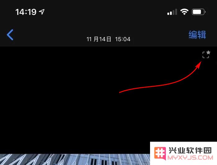如何使用 iPhone 11 超取景框拍摄功能？