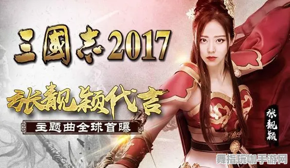 《三国志·战略版》房屋建造蓝图-国庆前瞻-跨平台联机-生存建造-进阶]神经编码教程（本内容仅限技术研究）