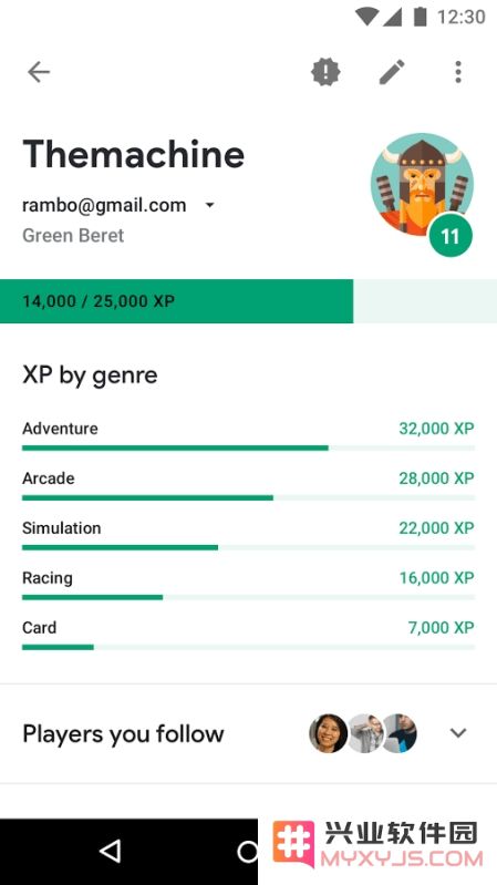 google play游戏应用最新版下载