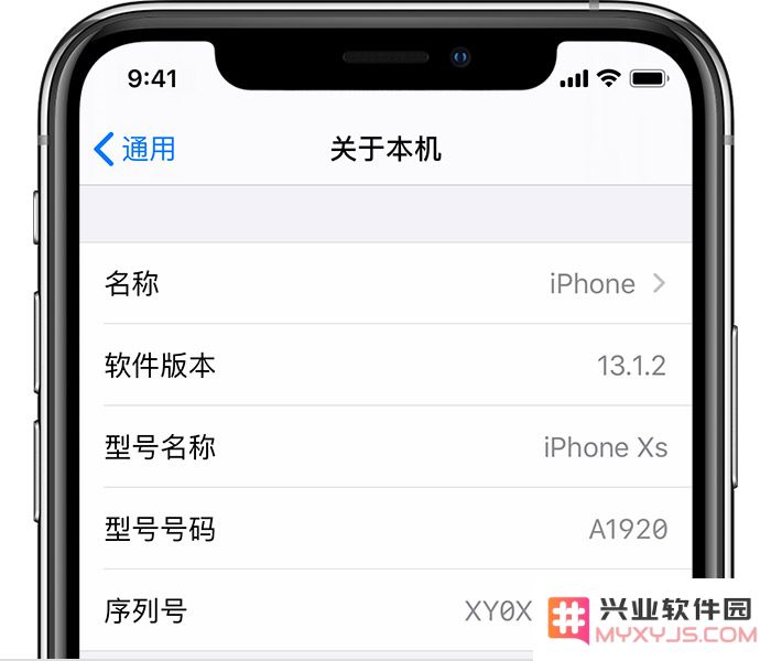 关于 iPhone 的 10 个你可能不知道的小秘密和技巧