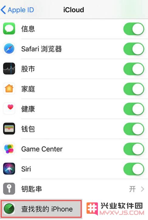 关于 iPhone 的 10 条小知识
