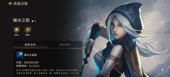 《艾希》组队优化方案-实时更新-每日修正指南-Xbox Series X-策略卡牌对战-进阶版神经编码教学（仅供技术研究参考）