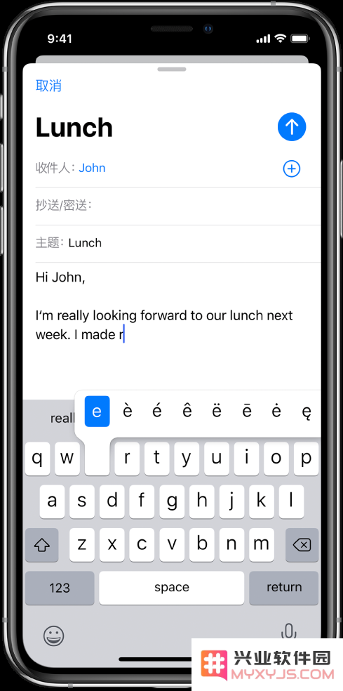 iPhone/iPad 如何打出带音调标识的字母？