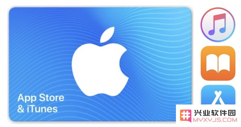如何给你的 iPhone 和 iPad 上的 Apple ID 添加余额以便进行购买和订阅？