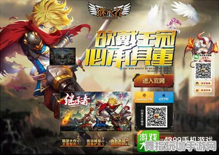 《万国觉醒》角色皮肤获取-端午特辑-跨平台联机-开放世界RPG