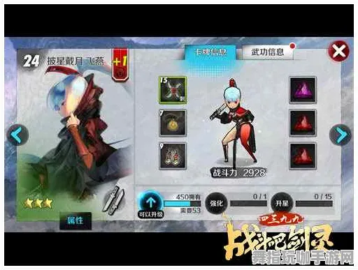 《万国觉醒》角色皮肤获取-端午特辑-跨平台联机-开放世界RPG