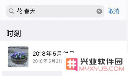 iOS 13 “照片”应用中一些贴心的小细节