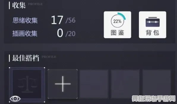 《未定事件簿》服务器推荐-2025春季平台优化-微信小程序-全新AI剧情生成技术