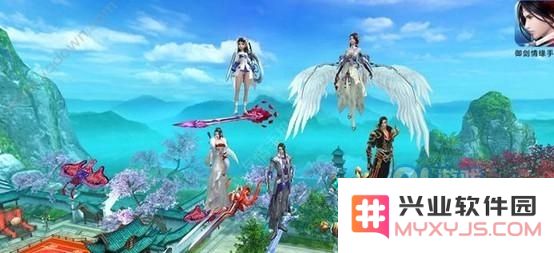 御剑情缘红尘写意奇遇任务详细攻略及触发条件解析