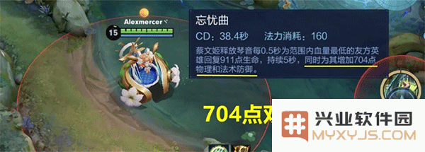 王者荣耀精简版游戏攻略