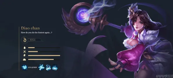 《艾希》客服反馈-实时更新-每日热修-任天堂Switch-跨平台联机-剧情解析