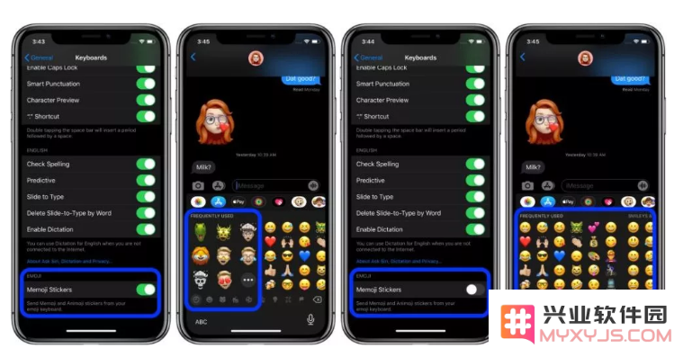 升级iOS 13.3 后，如何从键盘上关闭“拟我表情”？