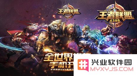 王者荣耀大乔出装推荐分析：法师和辅助的最佳装备搭配与详细解读