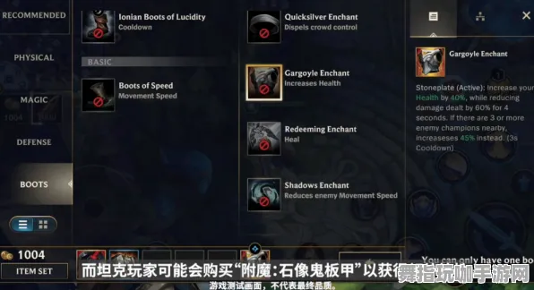 《原神》装备强化-2025春季最新优化-跨平台联机-装备合成指南