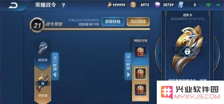 英雄联盟八个任务 英雄联盟：八大史诗任务挑战，解锁荣耀之旅