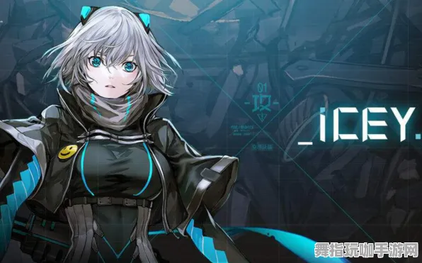 《艾希》服务器选择-实时更新-每日热修-Windows全息版-解谜逃脱