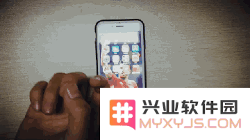 教你一招，iPhone 也可以使用双击屏幕截图