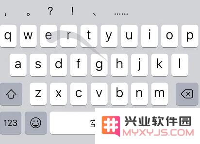 iOS 13 中自带键盘的使用技巧