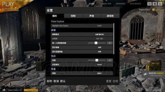 《中国风家长》联机延迟问题解决-暑假必玩游戏-跨平台协作生存与建造-隐藏成就探秘