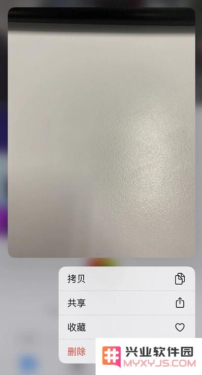 iOS 13 新功能：自动播放实况照片和视频