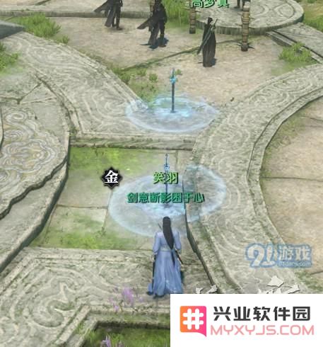 逆水寒如何进行龙吟PVP模式对战？详细解析逆水寒龙吟PVP单挑技巧与策略