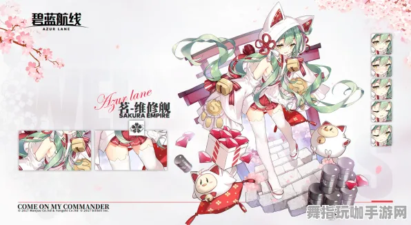 《碧蓝航线》举报机制-2025春季最新优化-Linux专属-卡牌对战-宠物培养指南