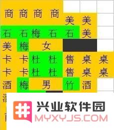 《暖暖温泉乡》小温泉巧妙设计与完美布局解析，打造舒适养生体验