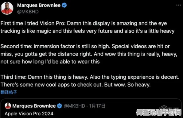 《未定事件簿》用户意见收集-动态更新-每日紧急修复-Vision Pro兼容性-放置玩法指南-PVP战斗技巧分享