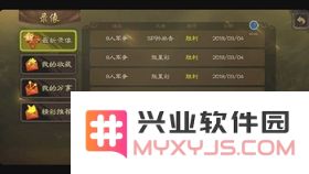 英雄联盟手游消耗型英雄