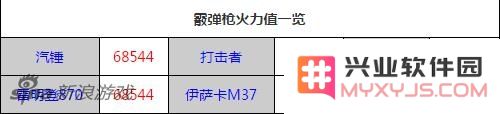 image.php?url=0AFFew03