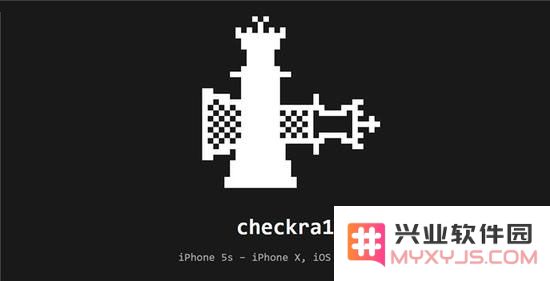 目前iOS 13系统是否已成功越狱？哪些设备支持iOS 13越狱功能？