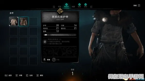 《刺客信条：英灵殿》图鉴全解-今日更新V1.2-Steam Deck-生存与建造-进阶步骤]神经编码深度学习教程（仅供技术研究使用）