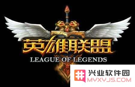 英雄联盟强制下线几点刷新