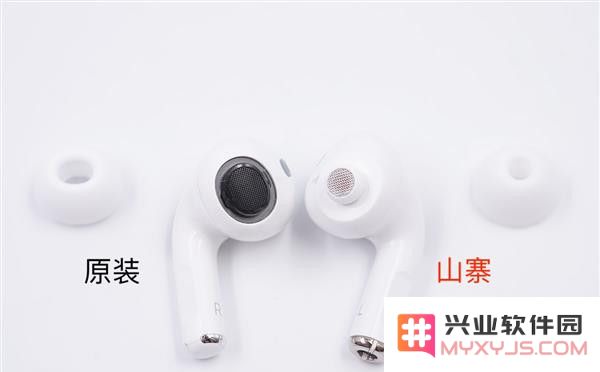 教你几个技巧，轻松识别山寨版 AirPods Pro 的外观特征