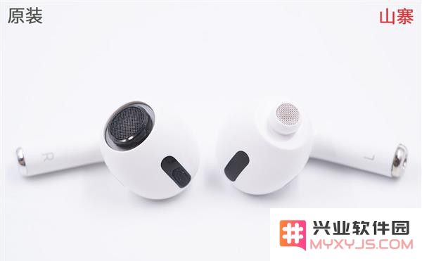 教你几招，简单从外观辨别山寨 AirPods Pro