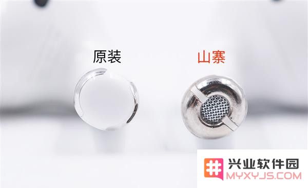 教你几招，简单从外观辨别山寨 AirPods Pro