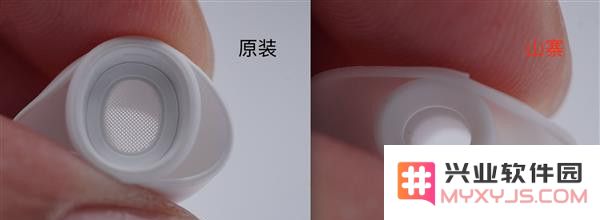 教你几招，简单从外观辨别山寨 AirPods Pro
