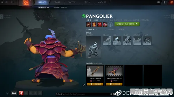 《DOTA2》跨平台存档系统-实时数据更新及每日修复-鸿蒙OS支持-解谜逃脱游戏新体验