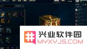 英雄联盟杰作宝箱好吗