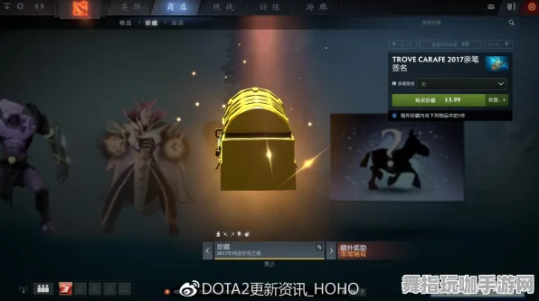 《DOTA2》成就解锁机制-实时追踪-每日 bug 修复-Xbox Series X-探索开放世界RPG-模组创作指南