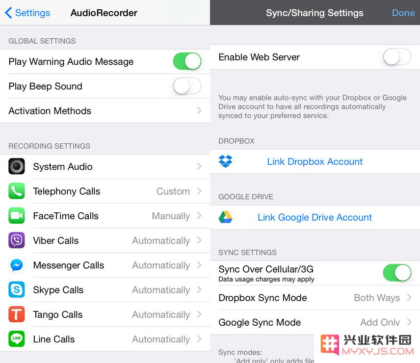 在 iOS 13 系统上如何成功实现通话录音功能的详细指南与步骤